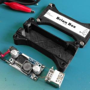 Étui pour module USB LM2596 (AKA Brian Box)